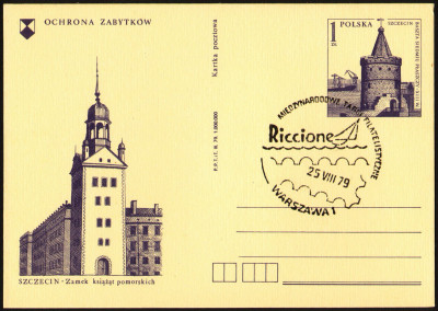 Cp 664.5 s.III.79 [KO79 236] Międzynar. Targi Filatelist